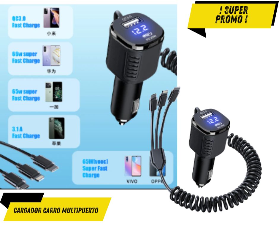 Cargador 5 en 1 de 320W para coche®